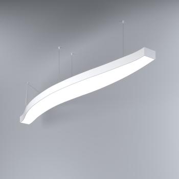 LED Hängeleuchte modular kombinierbar